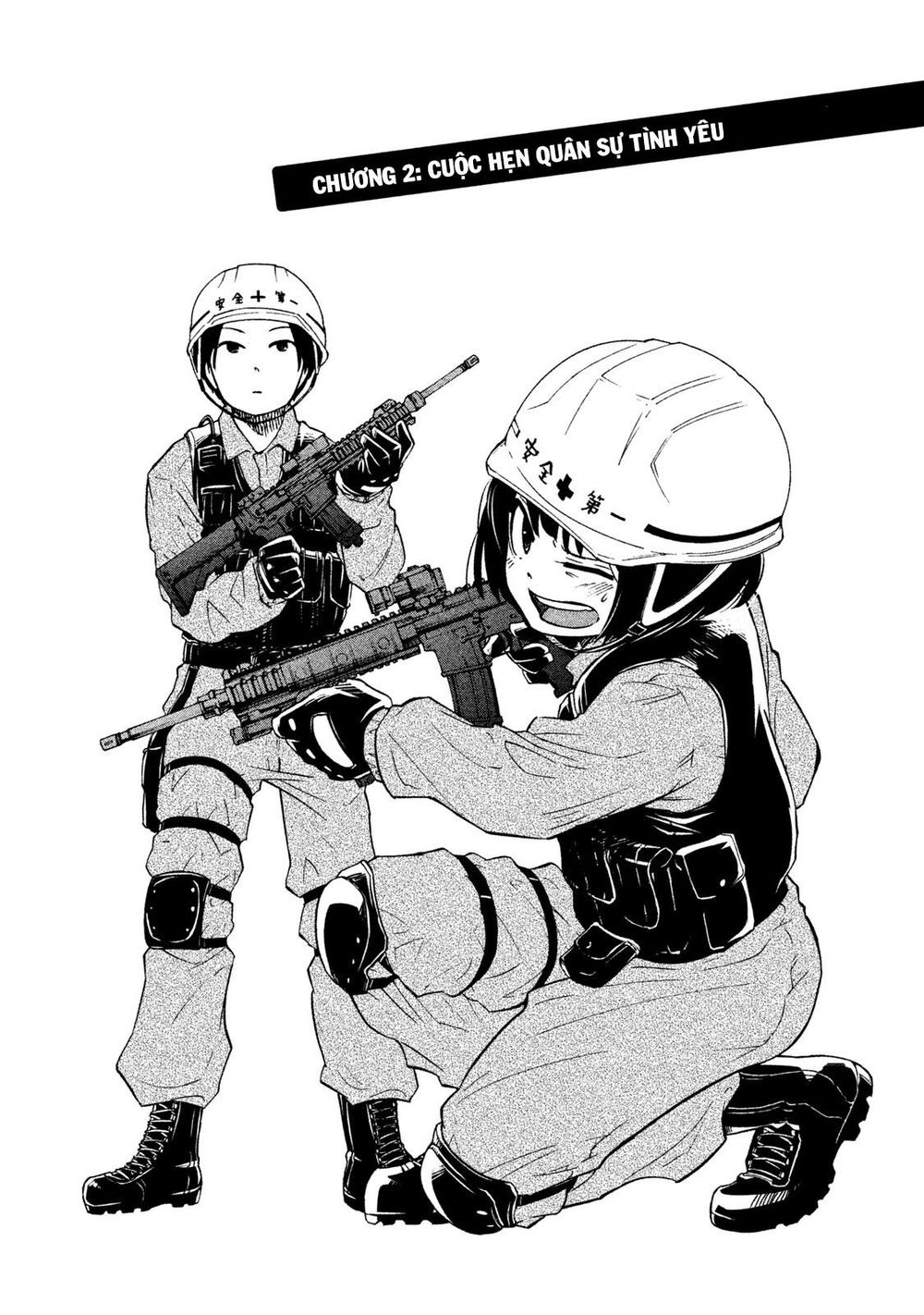 Bí Mật Của Chúng Tôi Chapter 2 - Trang 1