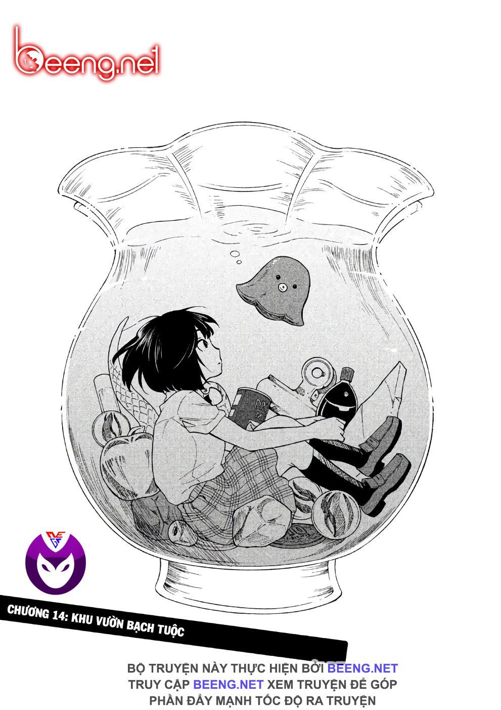 Bí Mật Của Chúng Tôi Chapter 14 - Trang 0