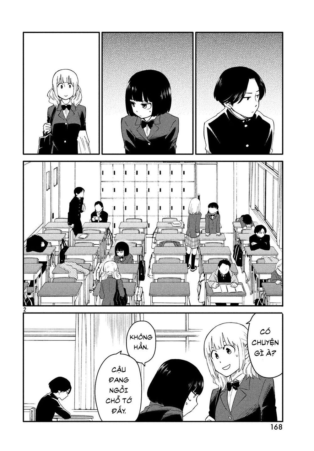 Bí Mật Của Chúng Tôi Chapter 28 - Trang 1