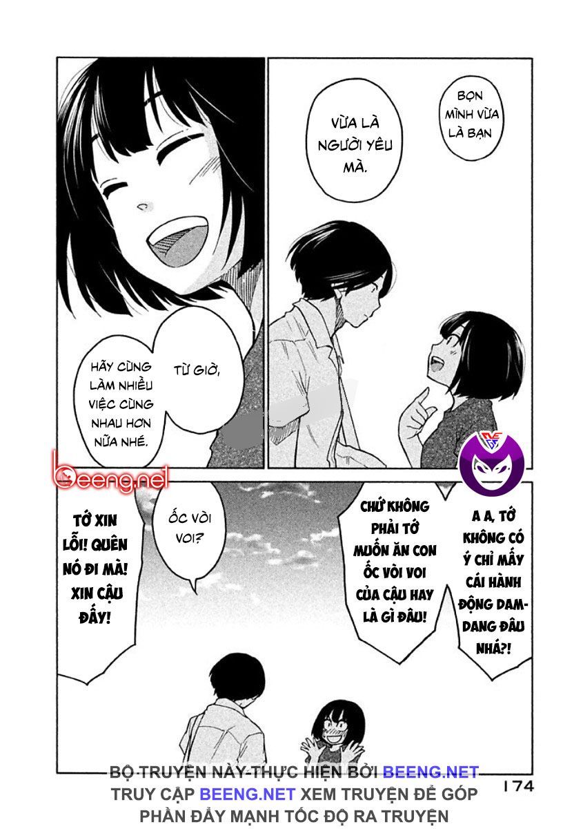 Bí Mật Của Chúng Tôi Chapter 11.5 - Trang 1
