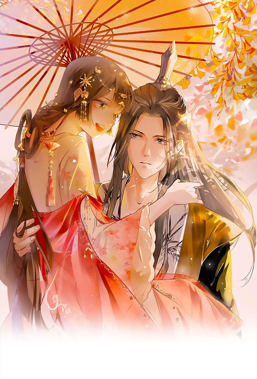 Gian Phi Như Thử Đa Kiều Chapter 1 - Trang 0