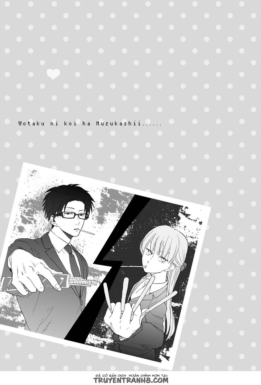 Wotaku Ni Koi Wa Muzukashii Chapter 5 - Trang 0