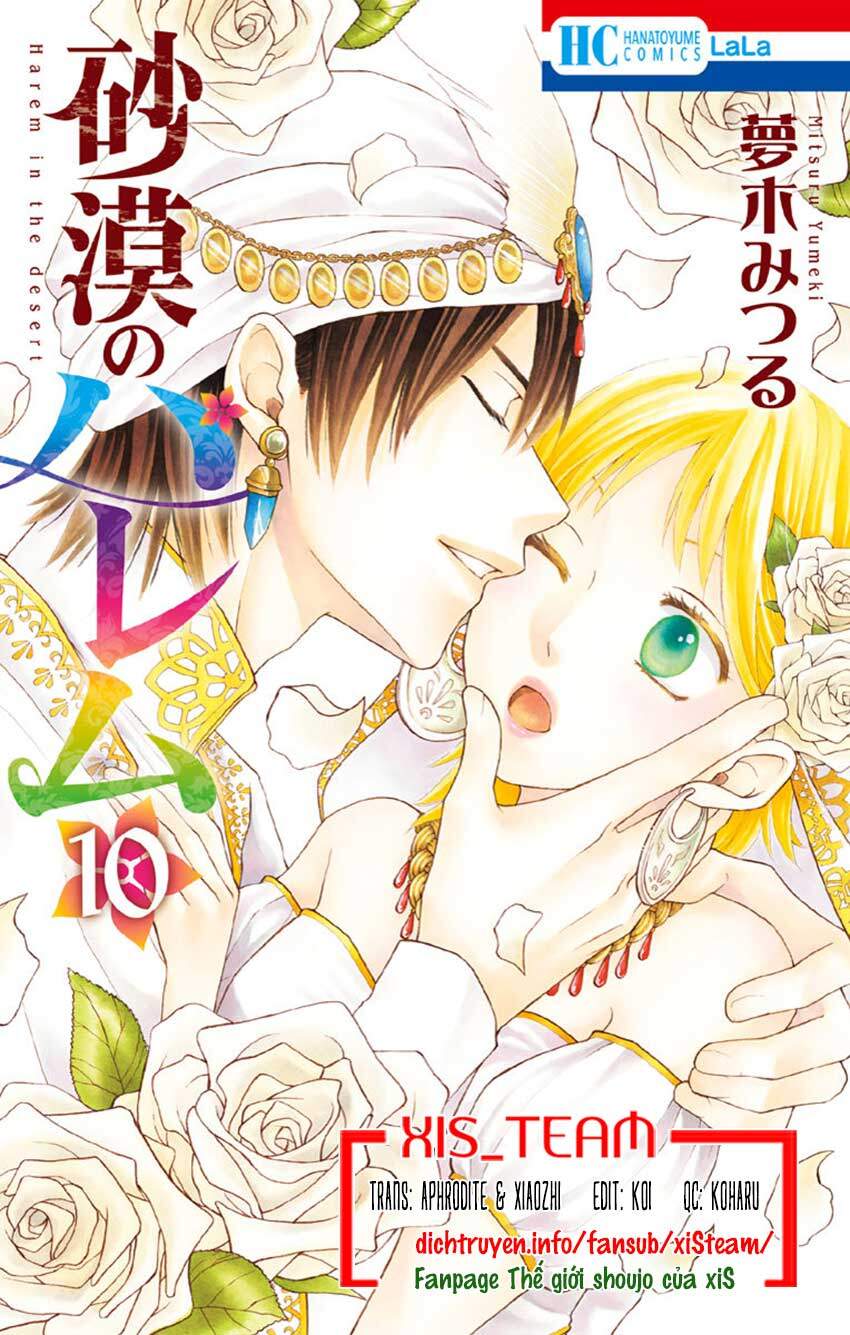 Sabaku No Harem Chapter 38 - Trang 0