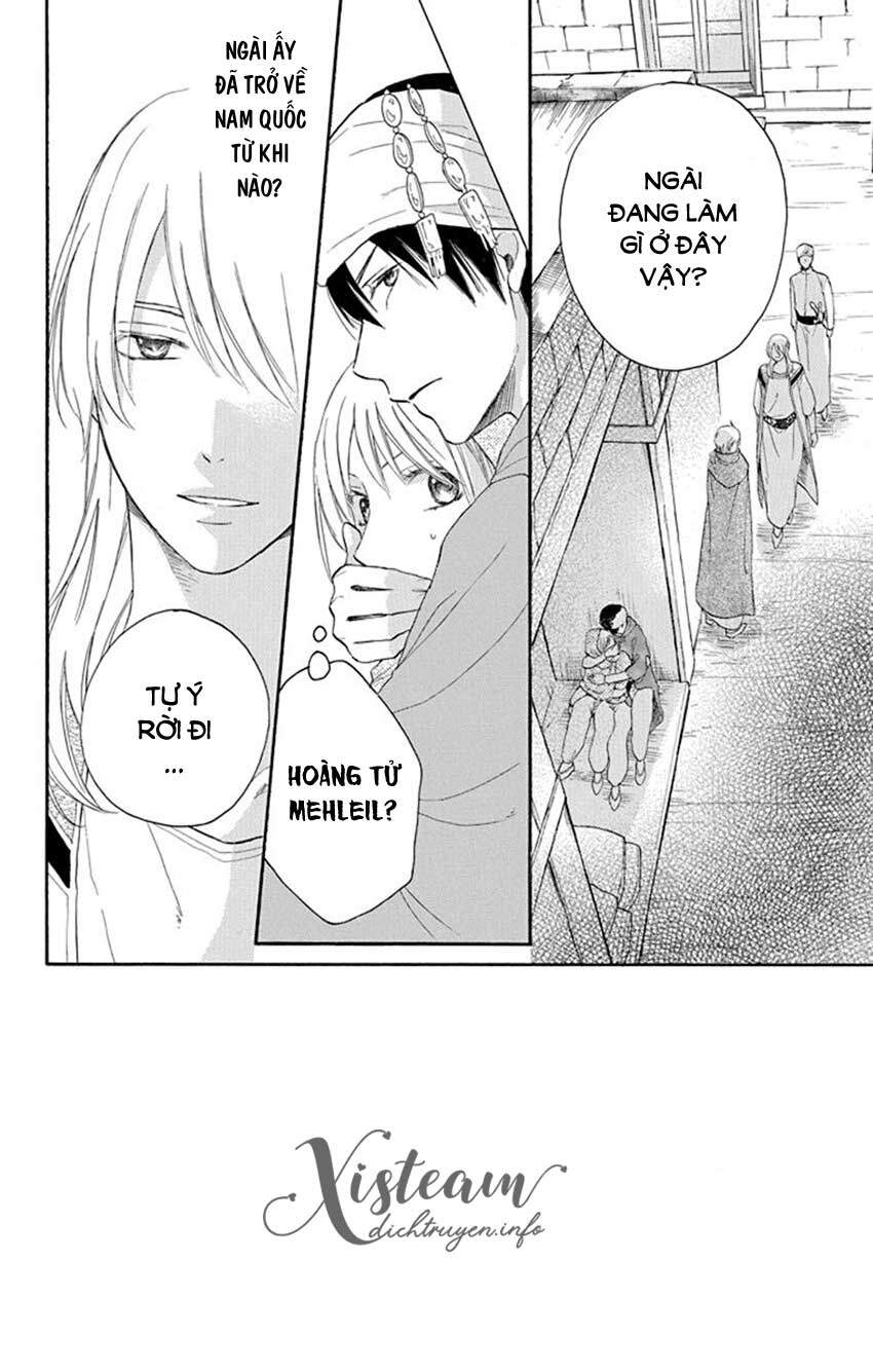 Sabaku No Harem Chapter 40 - Trang 1