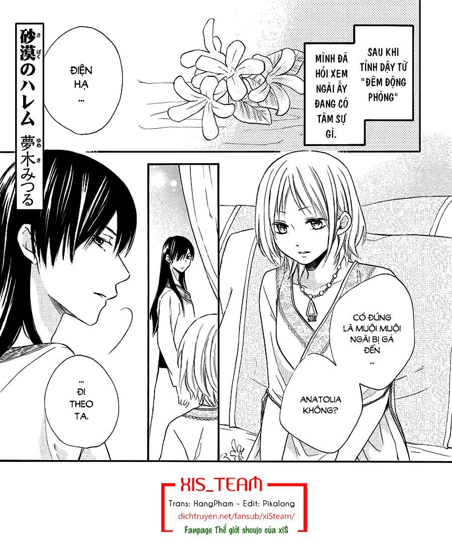 Sabaku No Harem Chapter 31 - Trang 0