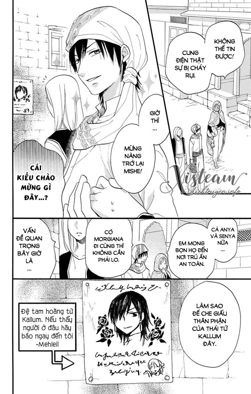Sabaku No Harem Chapter 39 - Trang 1