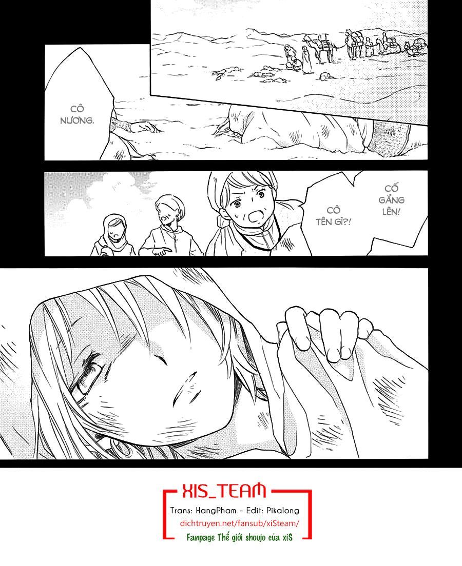 Sabaku No Harem Chapter 32 - Trang 1