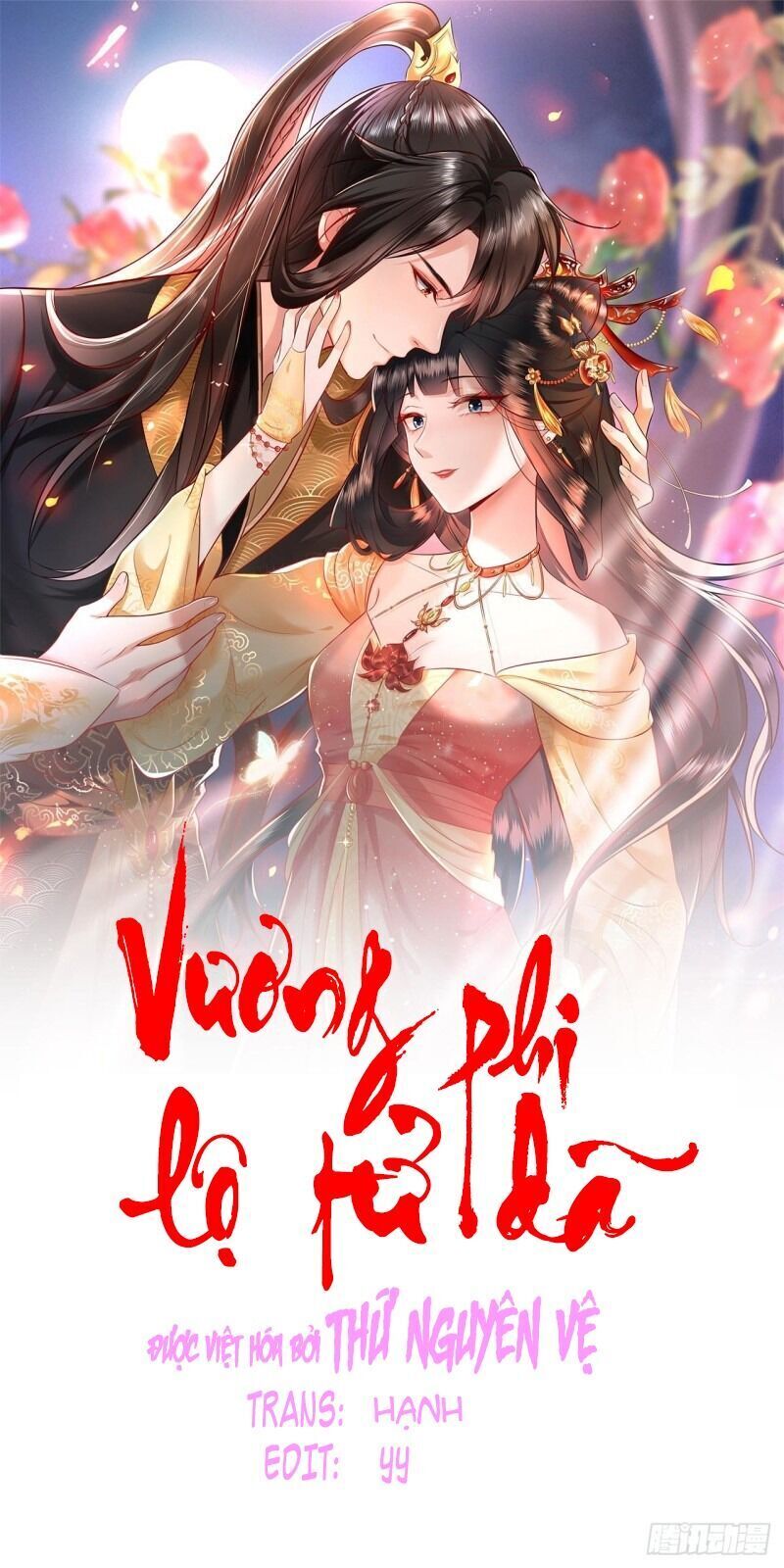 Con Đường Hoang Dã Của Vương Phi Chapter 5 - Trang 0