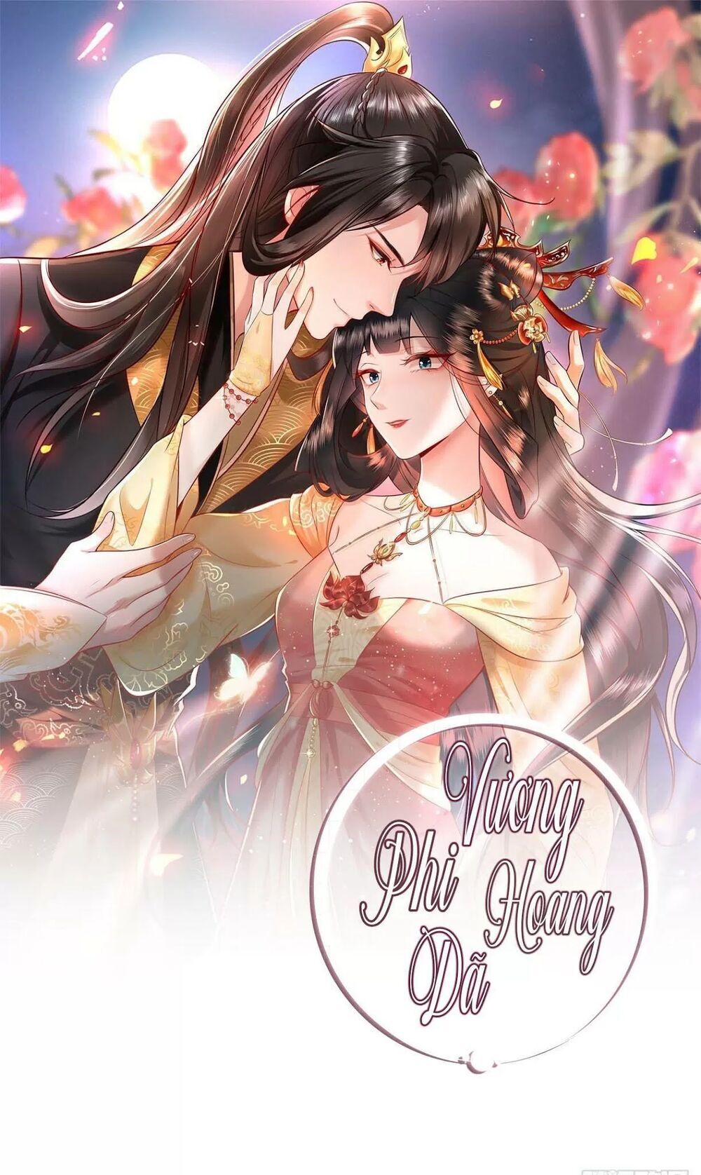 Con Đường Hoang Dã Của Vương Phi Chapter 8 - Trang 0
