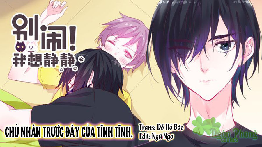 Đừng Nghịch, Ta Chỉ Muốn Yên Tĩnh Chapter 18 - Trang 0