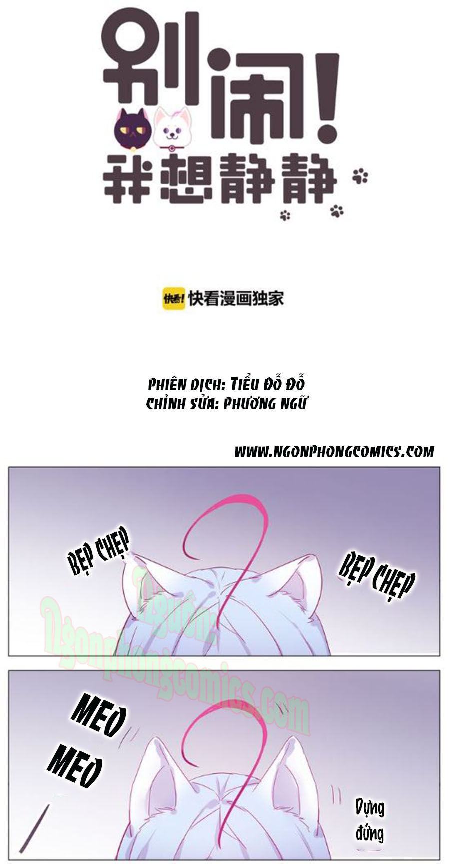 Đừng Nghịch, Ta Chỉ Muốn Yên Tĩnh Chapter 7 - Trang 1