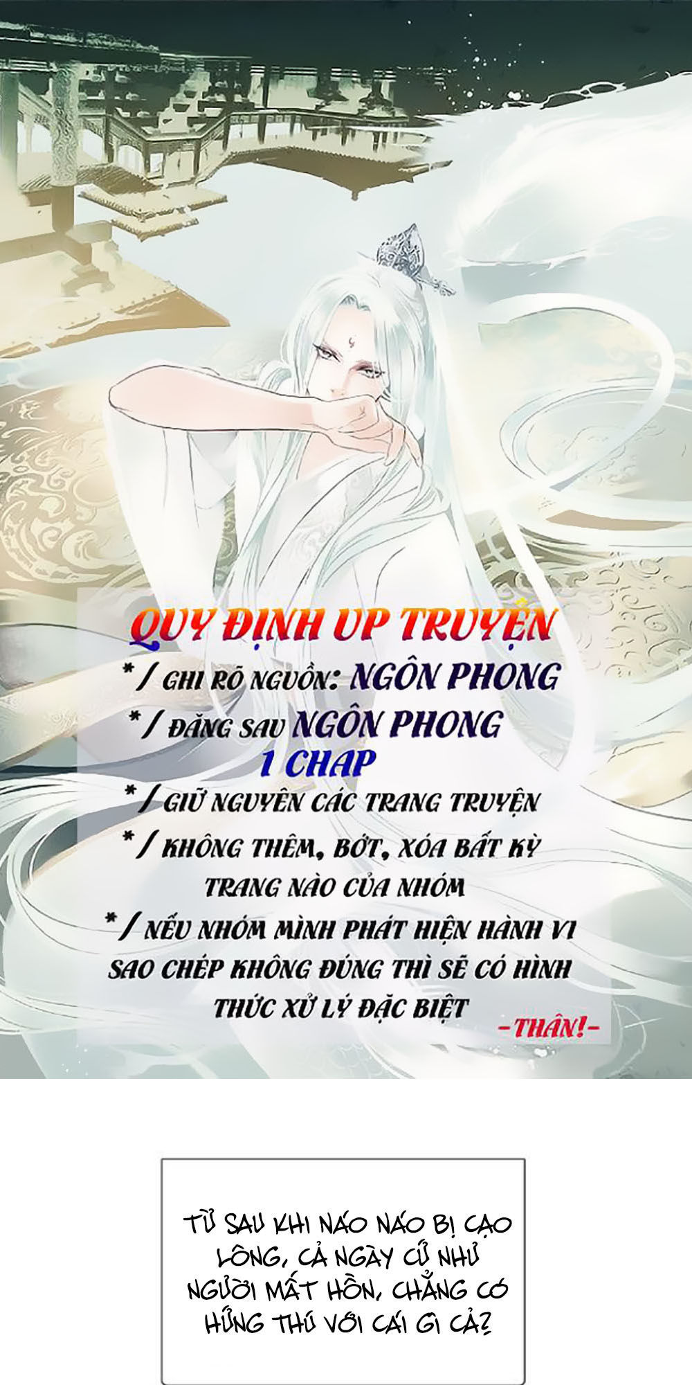 Đừng Nghịch, Ta Chỉ Muốn Yên Tĩnh Chapter 25.5 - Trang 0