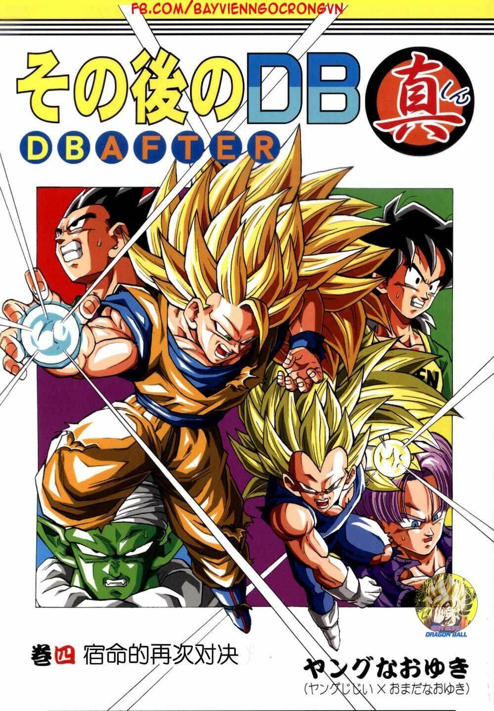 Dragon Ball After Chapter 10 - Trang 0