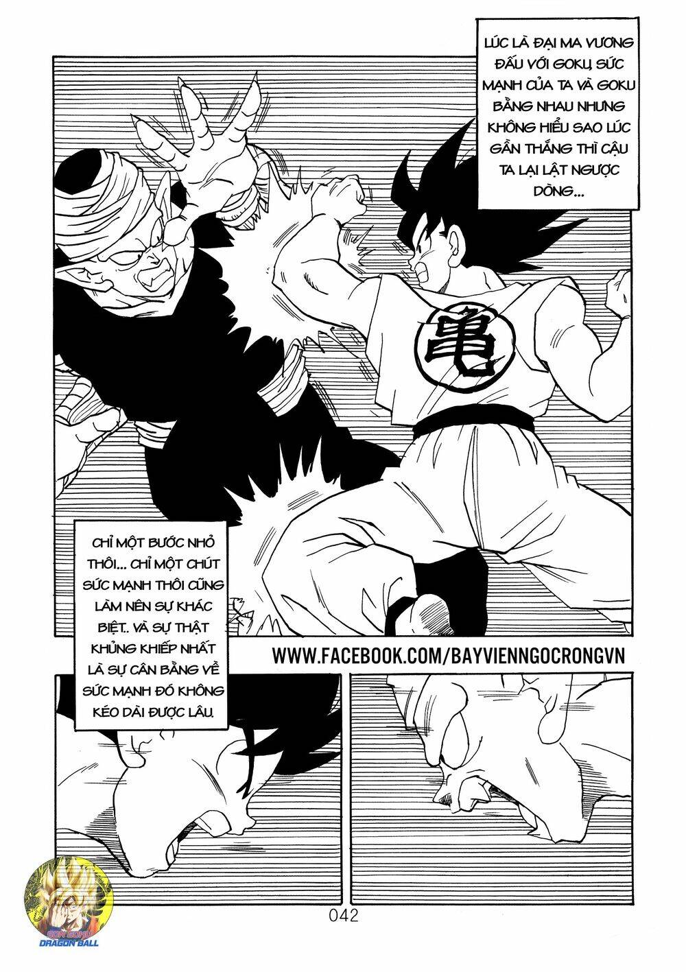 Dragon Ball After Chapter 18 - Trang 0