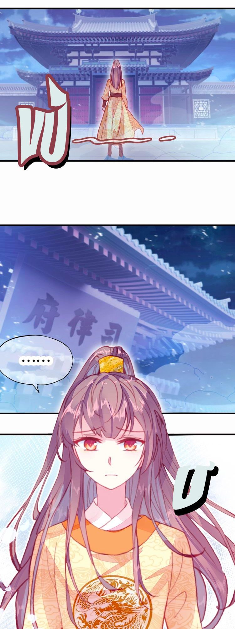 Trẫm Cũng Không Muốn Quá Khí Phách Chapter 2 - Trang 0