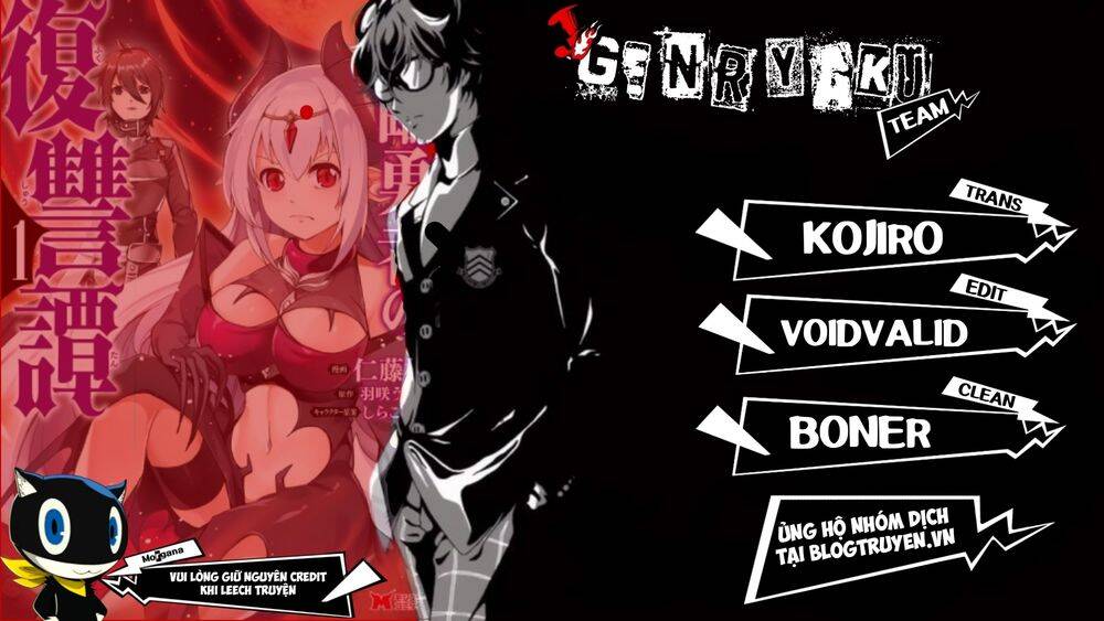 Sairin Yuusha No Fukushuu Hanashi Chapter 4 - Trang 0