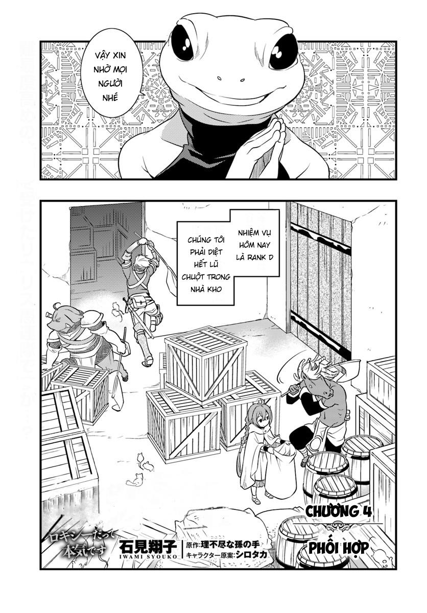 Thất Nghiệp Chuyển Sinh - Cuộc Phiêu Lưu Của Roxy Chapter 4 - Trang 0