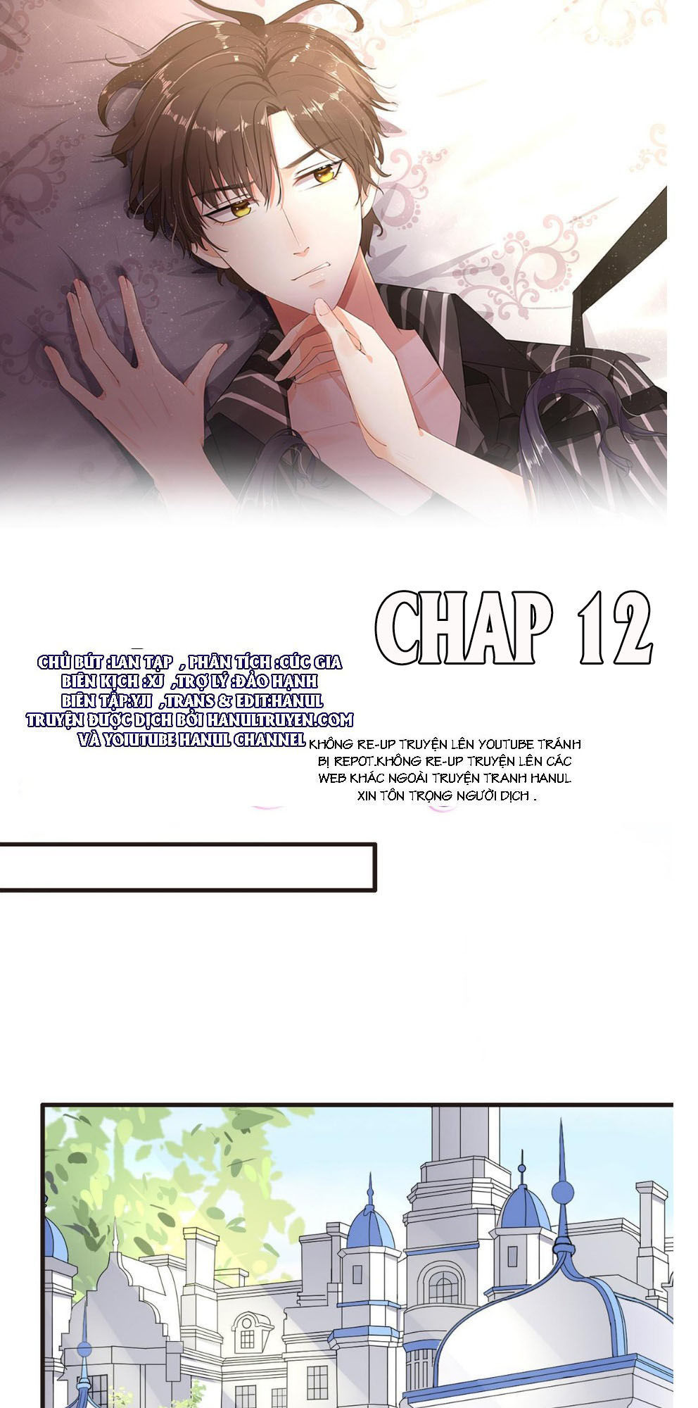 Chỉ Muốn Lật Đổ Em Chapter 12 - Trang 0