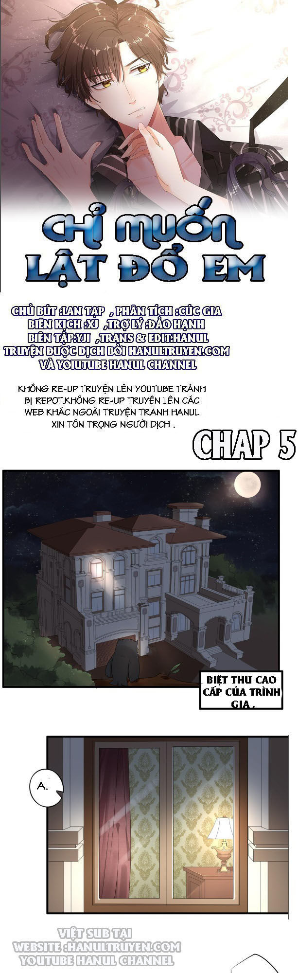 Chỉ Muốn Lật Đổ Em Chapter 5 - Trang 0