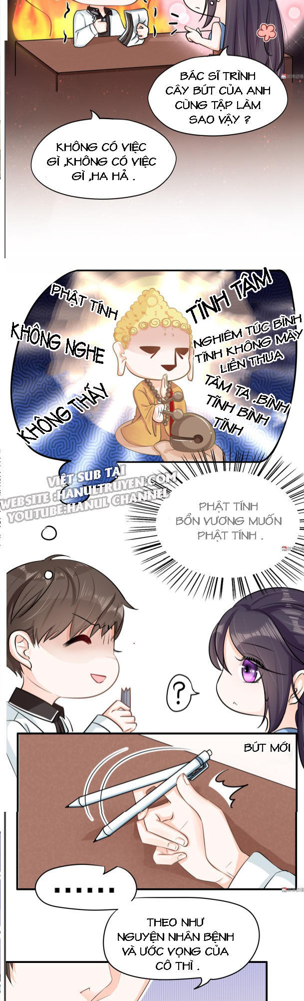 Chỉ Muốn Lật Đổ Em Chapter 9 - Trang 1