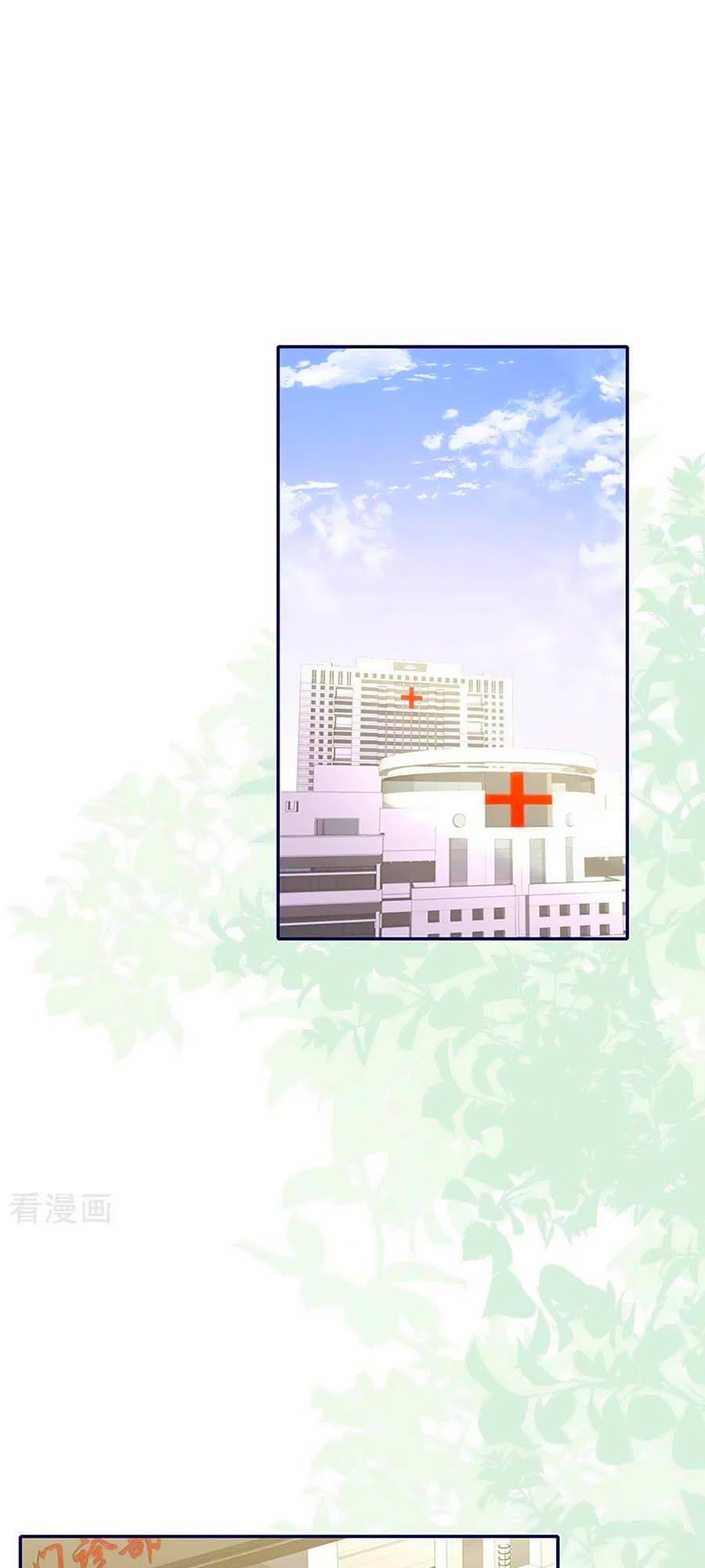 Đưa Em Đi Chơi Chapter 80 - Trang 0