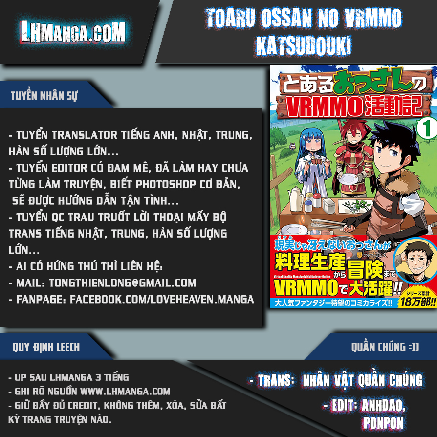 Toaru Ossan No Vrmmo Katsudouki Chapter 11 - Trang 0