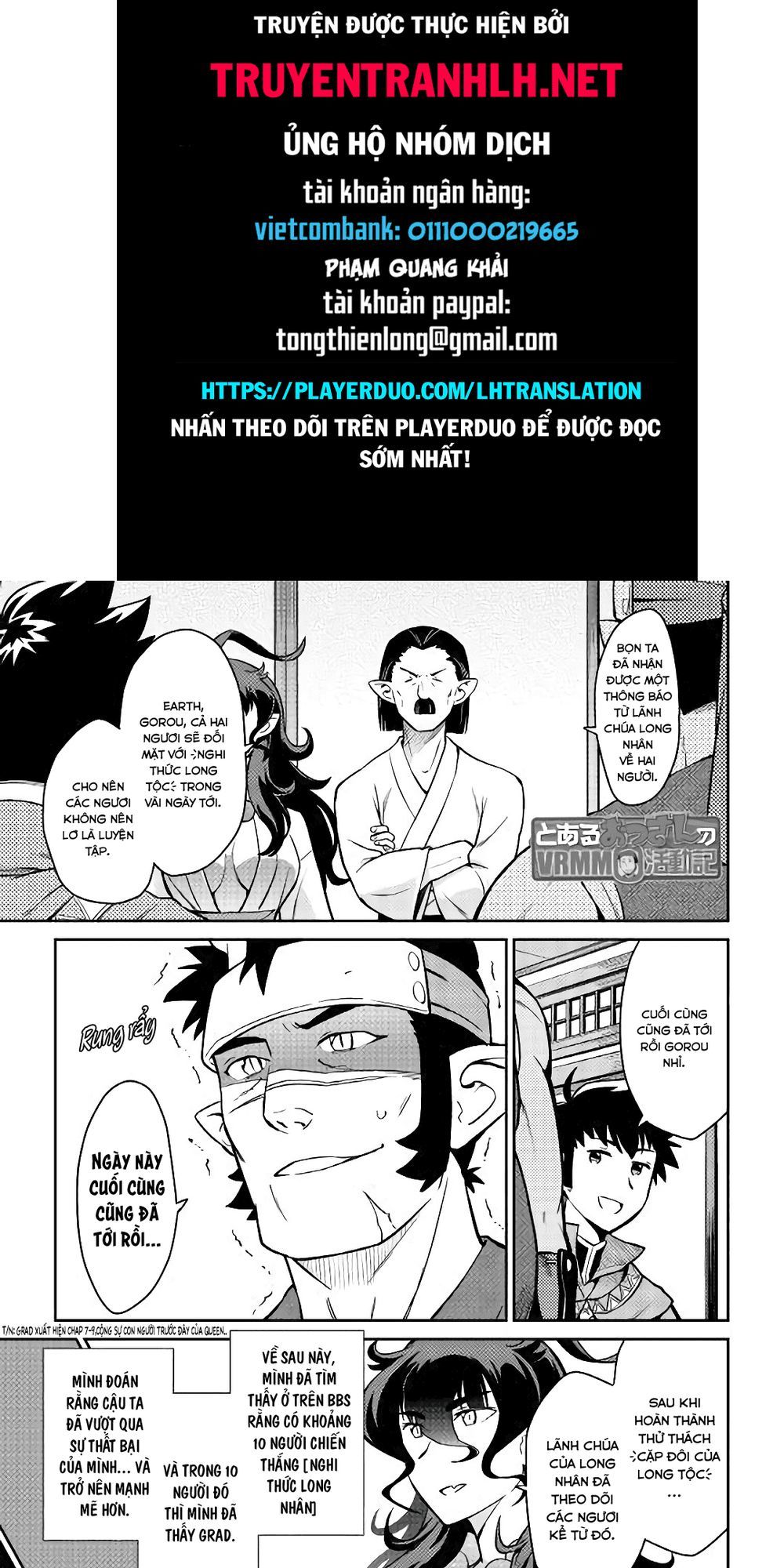 Toaru Ossan No Vrmmo Katsudouki Chapter 51 - Trang 0