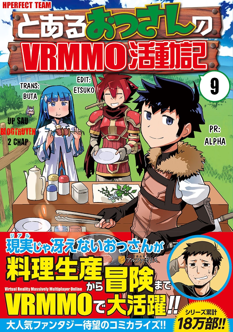 Toaru Ossan No Vrmmo Katsudouki Chapter 9 - Trang 0