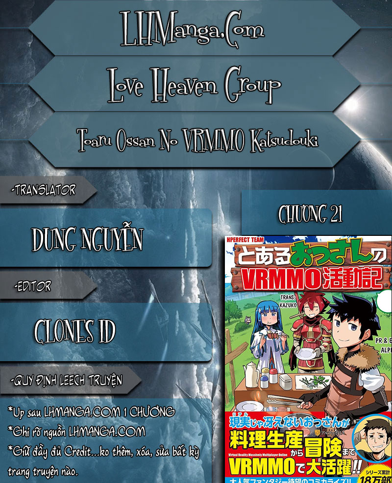 Toaru Ossan No Vrmmo Katsudouki Chapter 21 - Trang 0