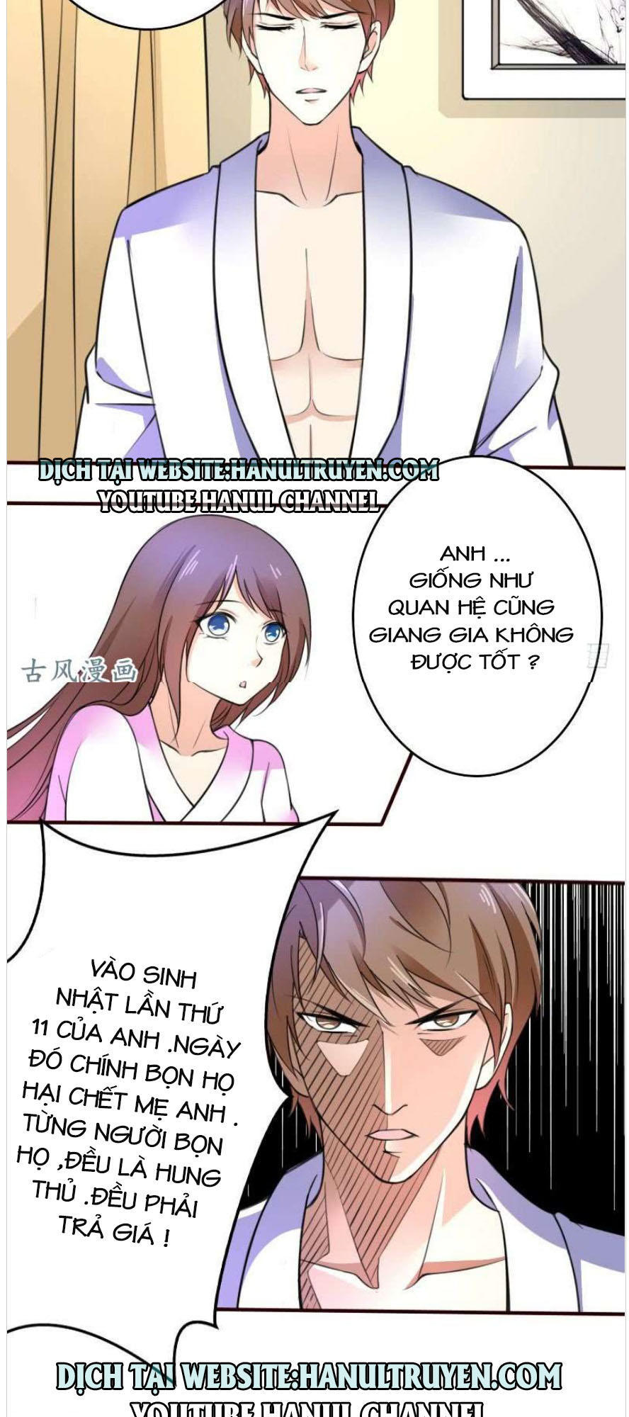 Sủng Mật Bảo Bối Của Tổng Tài Hàng Tỷ Chapter 41 - Trang 1