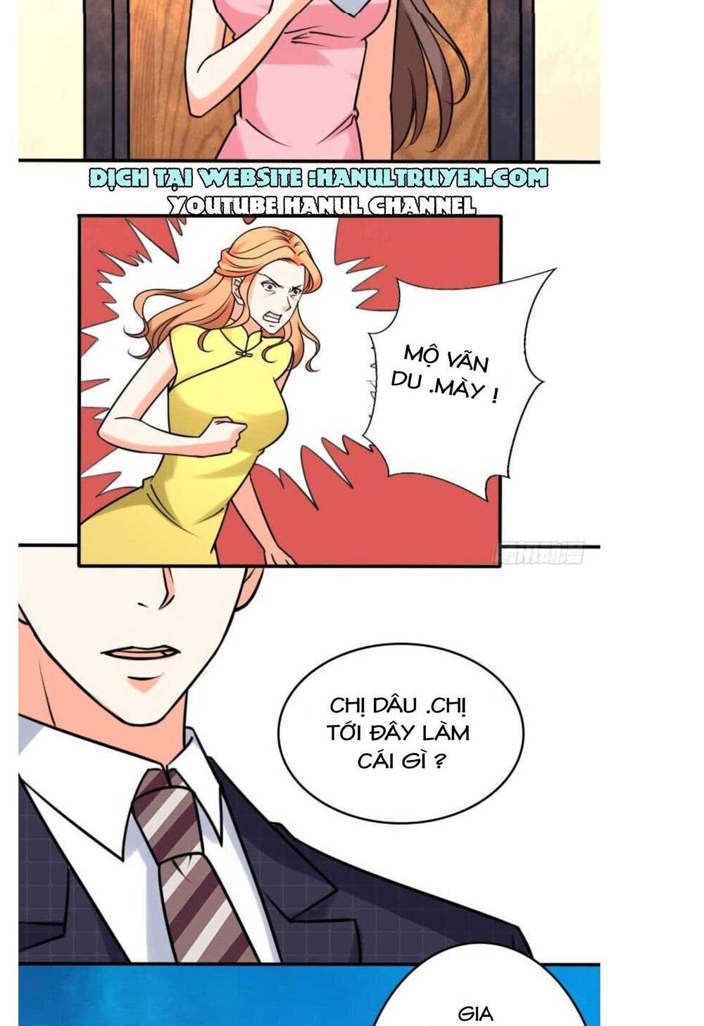 Sủng Mật Bảo Bối Của Tổng Tài Hàng Tỷ Chapter 56 - Trang 1