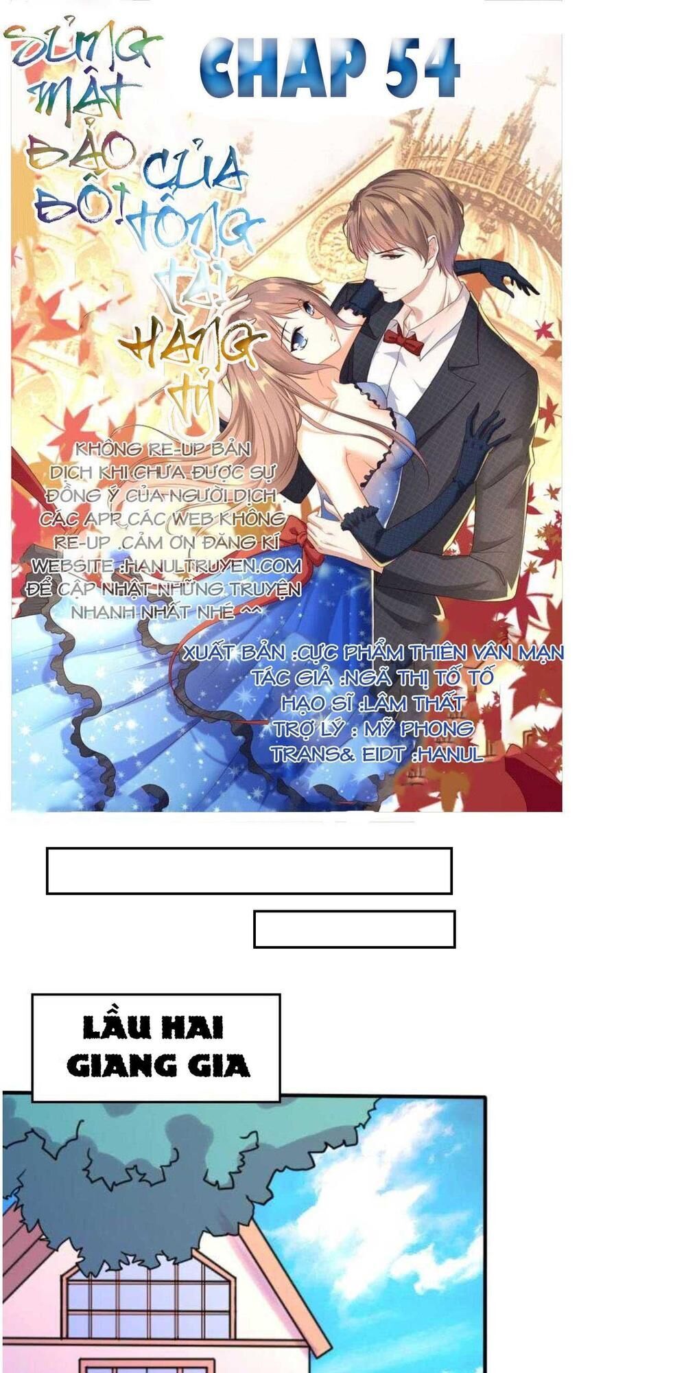 Sủng Mật Bảo Bối Của Tổng Tài Hàng Tỷ Chapter 54 - Trang 0