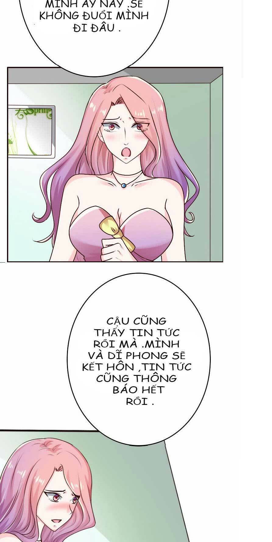 Sủng Mật Bảo Bối Của Tổng Tài Hàng Tỷ Chapter 21 - Trang 1
