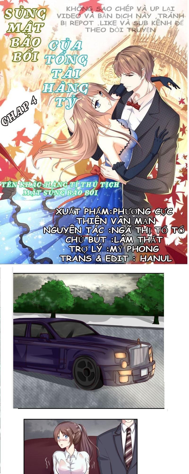 Sủng Mật Bảo Bối Của Tổng Tài Hàng Tỷ Chapter 4 - Trang 0
