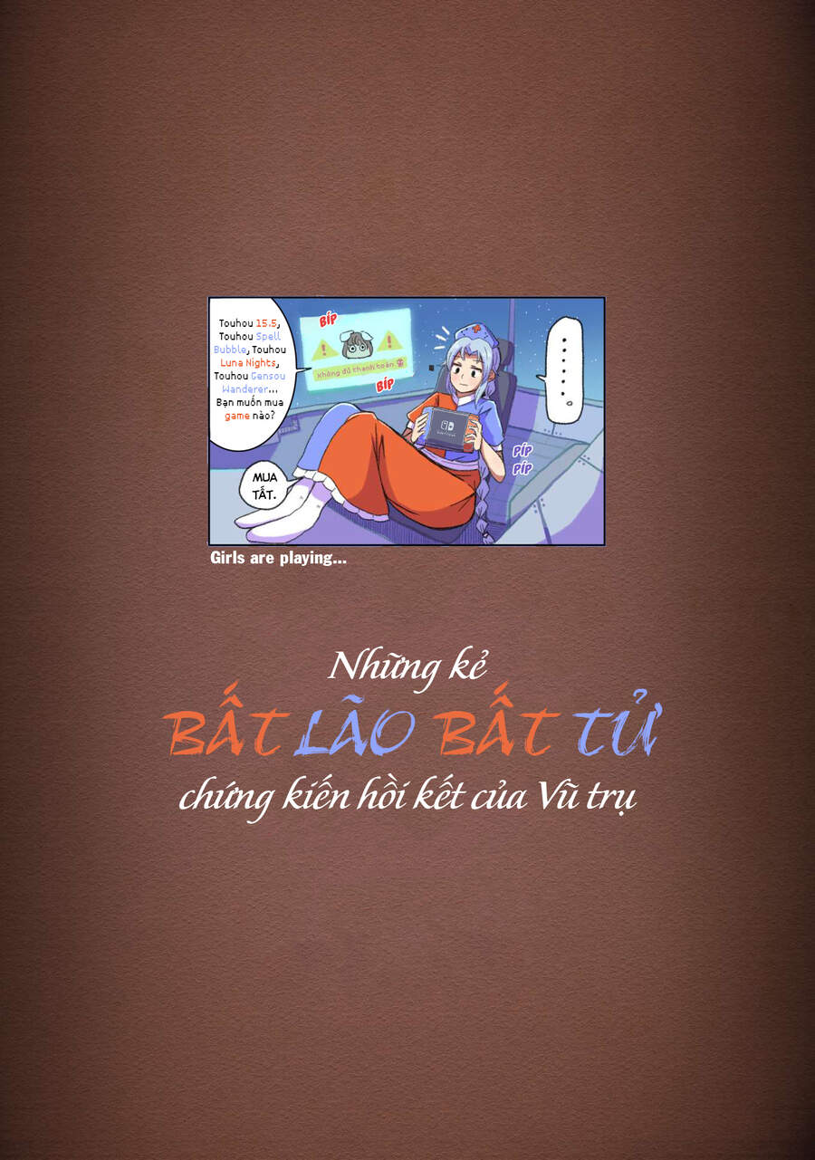Những Kẻ Bất Lão Bất Tử Chứng Kiến Hồi Kết Của Vũ Trụ Chapter 4 - Trang 1