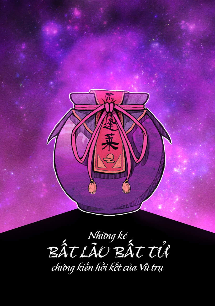 Những Kẻ Bất Lão Bất Tử Chứng Kiến Hồi Kết Của Vũ Trụ Chapter 1 - Trang 1