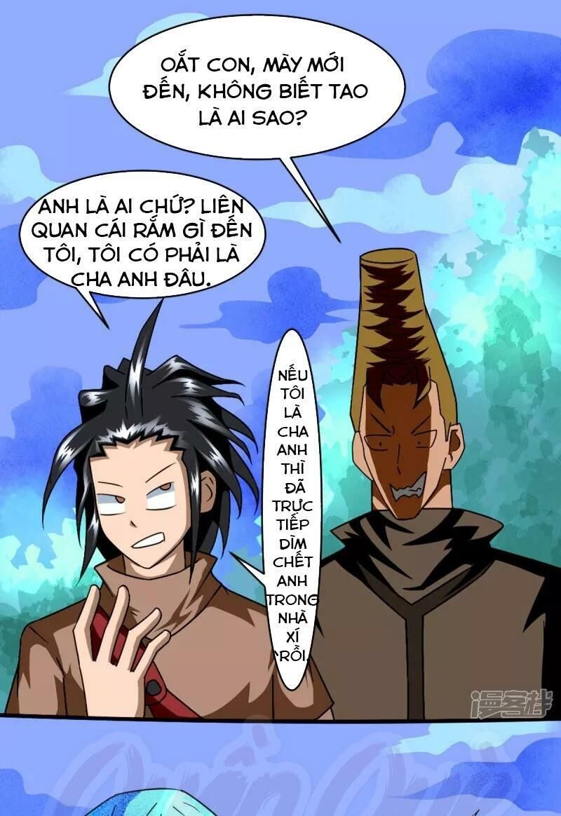 Chí Tôn Bảo Điển Chapter 2 - Trang 0