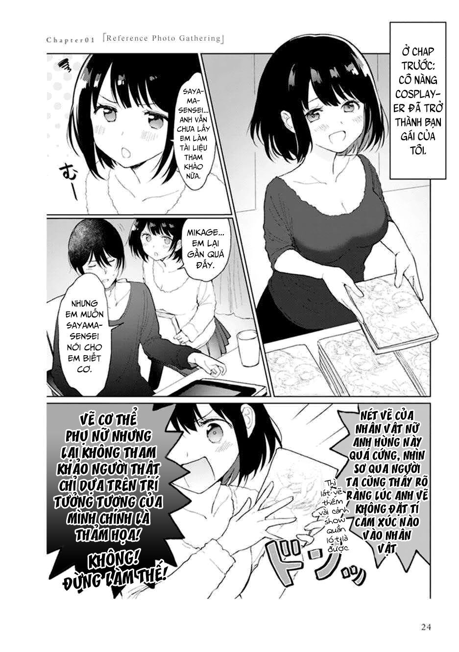Watashi No Hajimete Chapter 1.6 - Trang 0