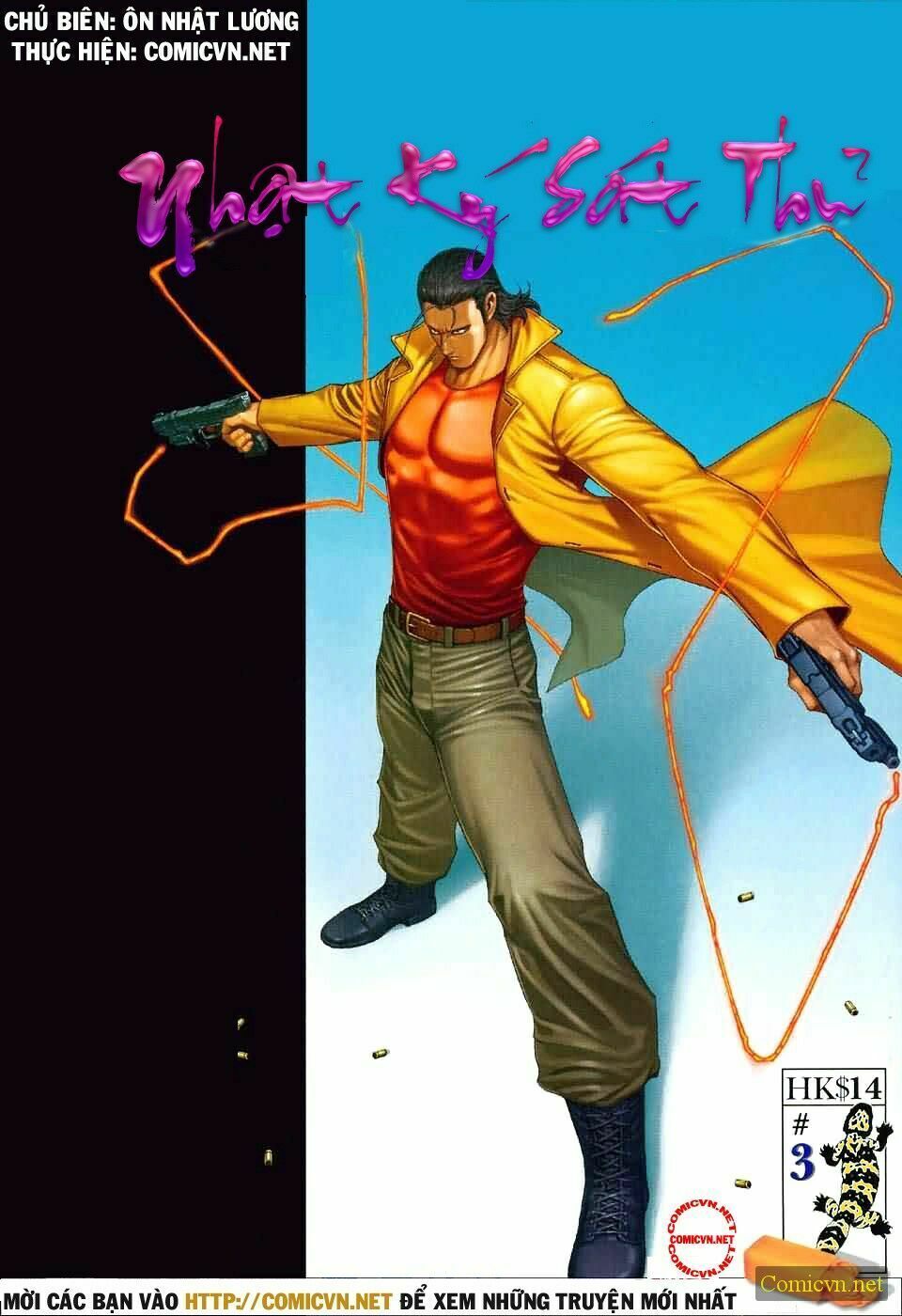Truyện Ngắn Ôn Nhật Lương Hải Dương Chapter 1.3 - Trang 0