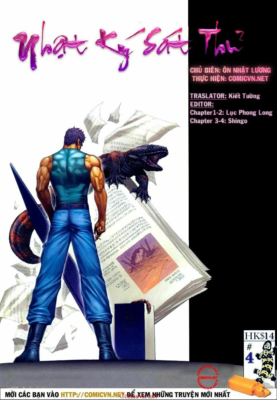 Truyện Ngắn Ôn Nhật Lương Hải Dương Chapter 1.4 - Trang 0