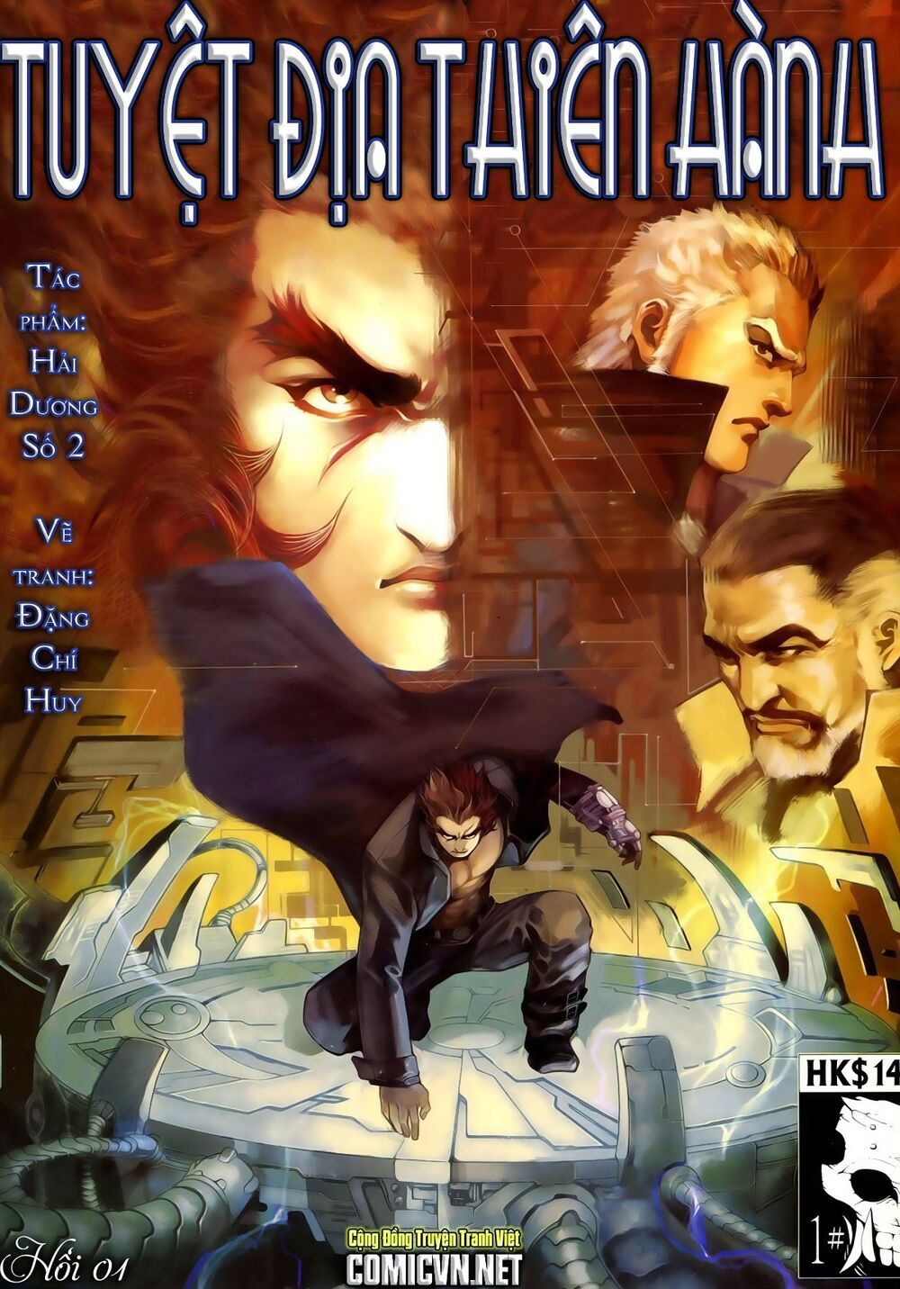 Truyện Ngắn Ôn Nhật Lương Hải Dương Chapter 3 - Trang 0