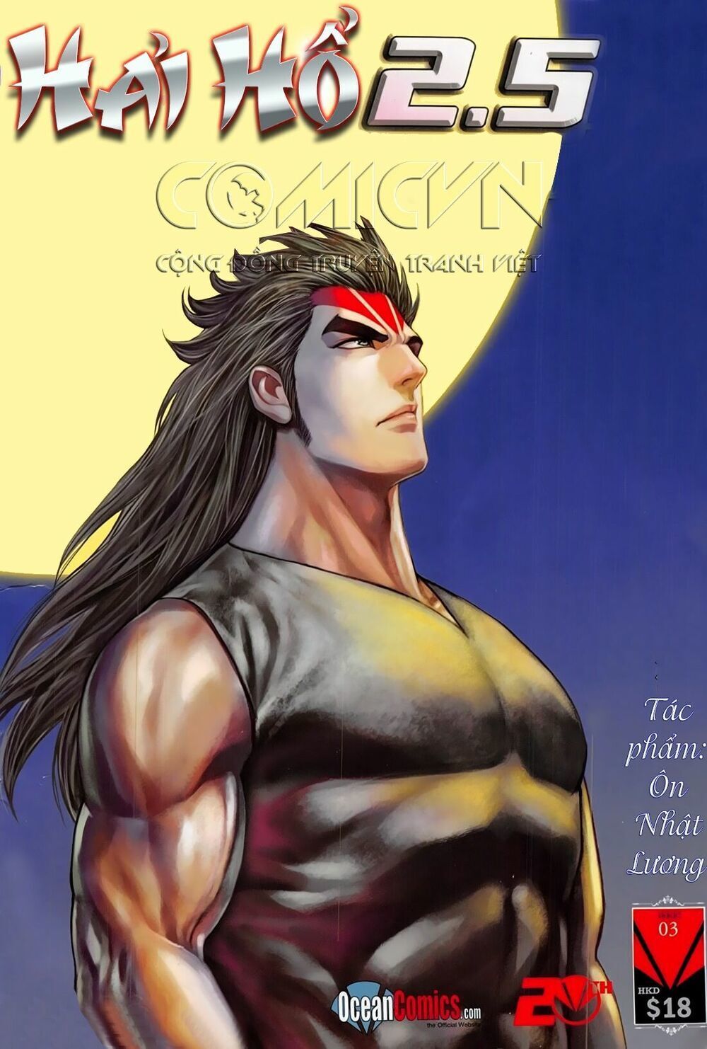 Truyện Ngắn Ôn Nhật Lương Hải Dương Chapter 14.3 - Trang 0