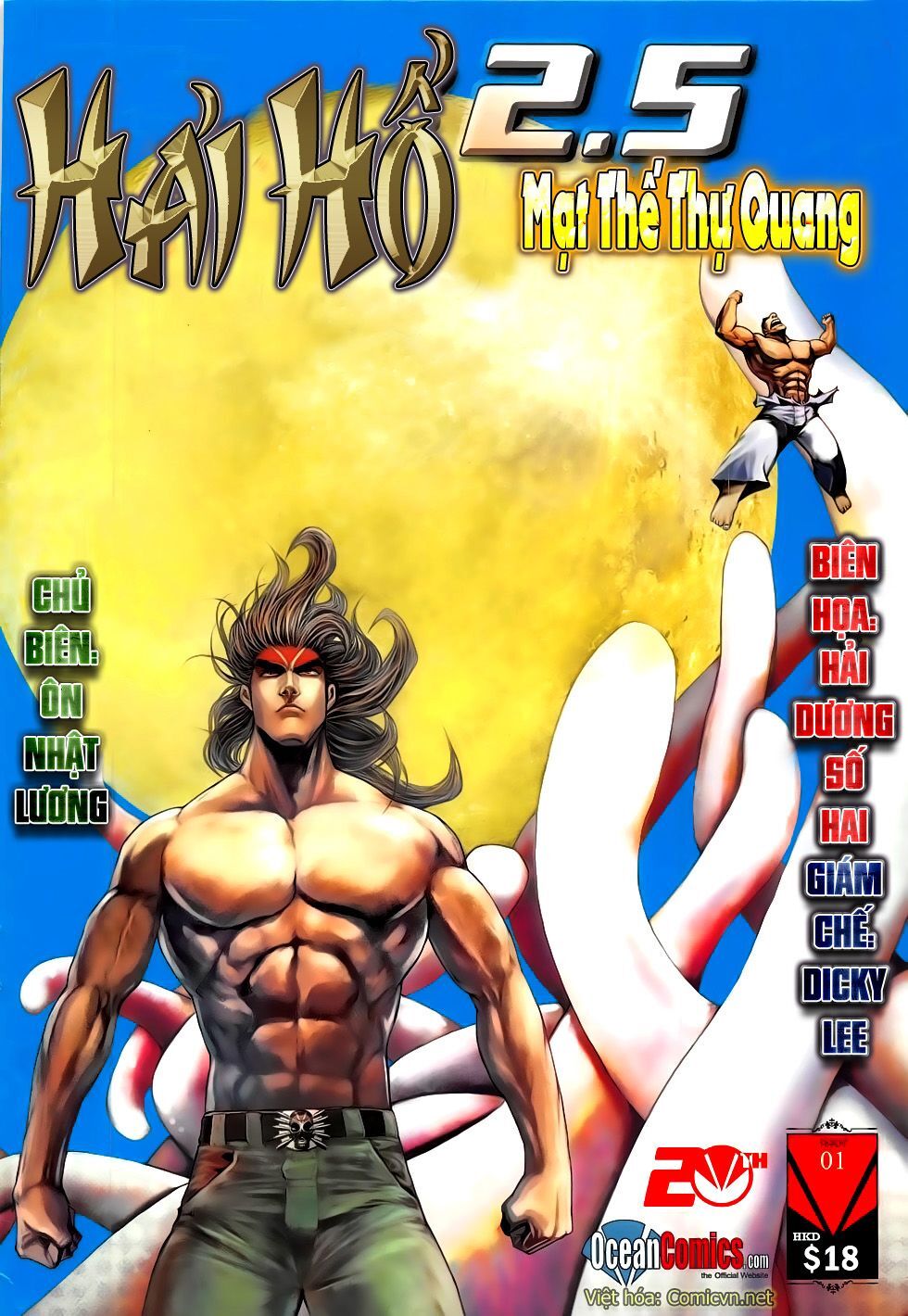 Truyện Ngắn Ôn Nhật Lương Hải Dương Chapter 14 - Trang 0
