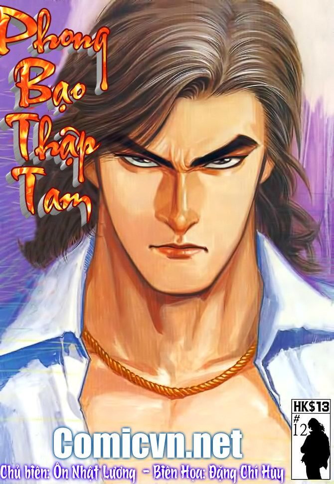 Truyện Ngắn Ôn Nhật Lương Hải Dương Chapter 12.2 - Trang 0