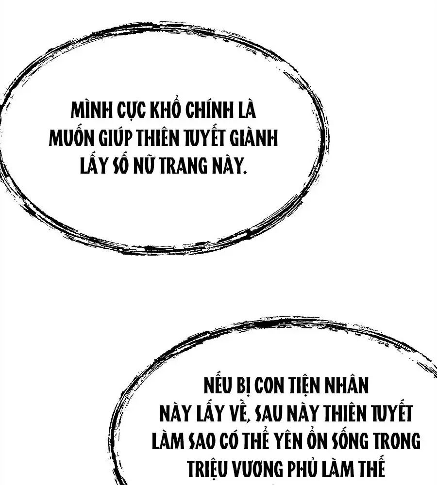 Quyền Phi Chi Đế Y Phong Hoa Chapter 1.2 - Trang 0
