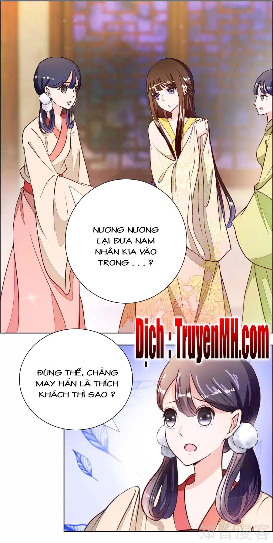 Lãnh Cung Phế Hậu Muốn Nghịch Thiên Chapter 6 - Trang 0