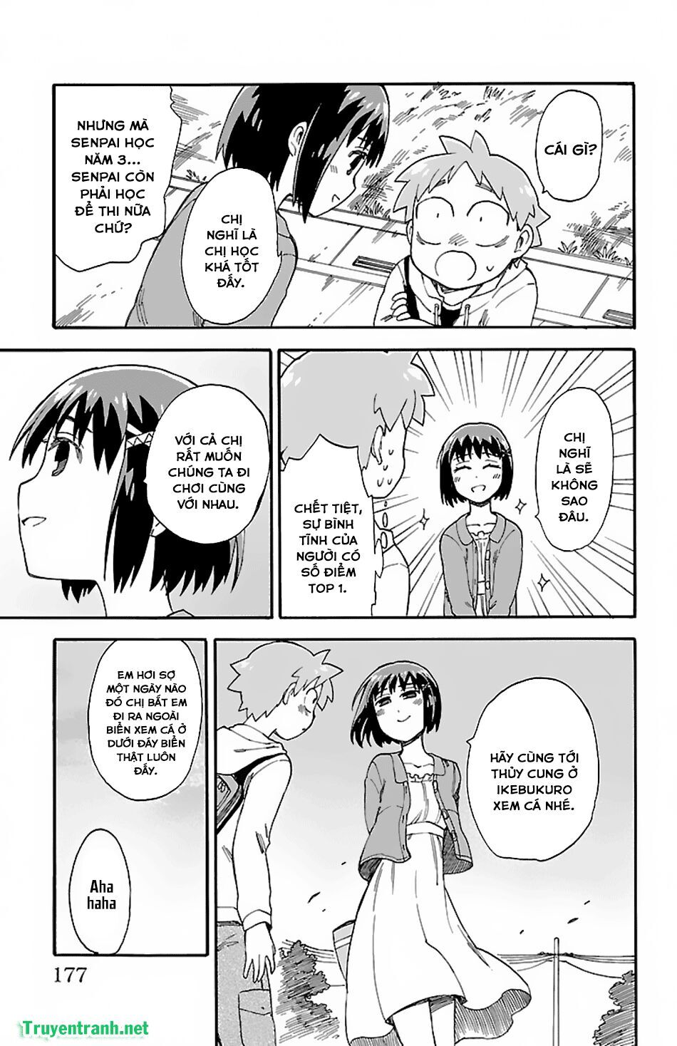 Fenriru Nesan To Boku Chapter 11 - Trang 1