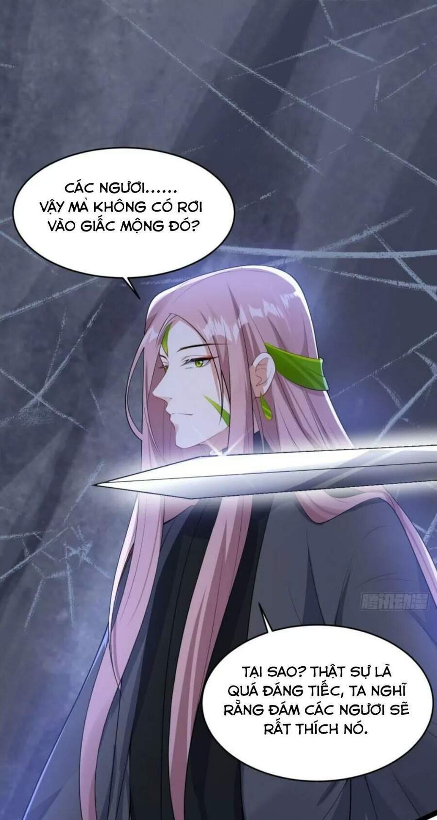 Phế Nữ Yêu Thần Chapter 82 - Trang 1