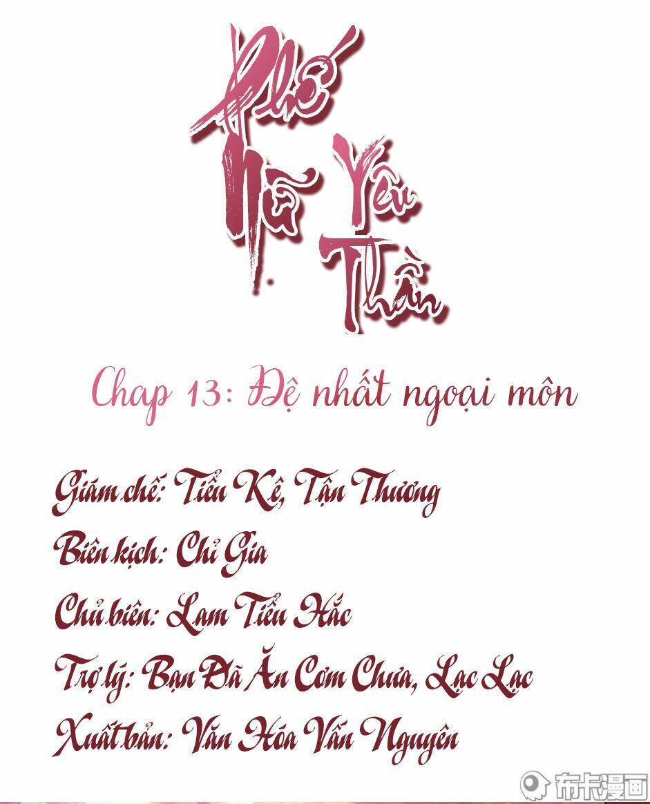 Phế Nữ Yêu Thần Chapter 13 - Trang 1