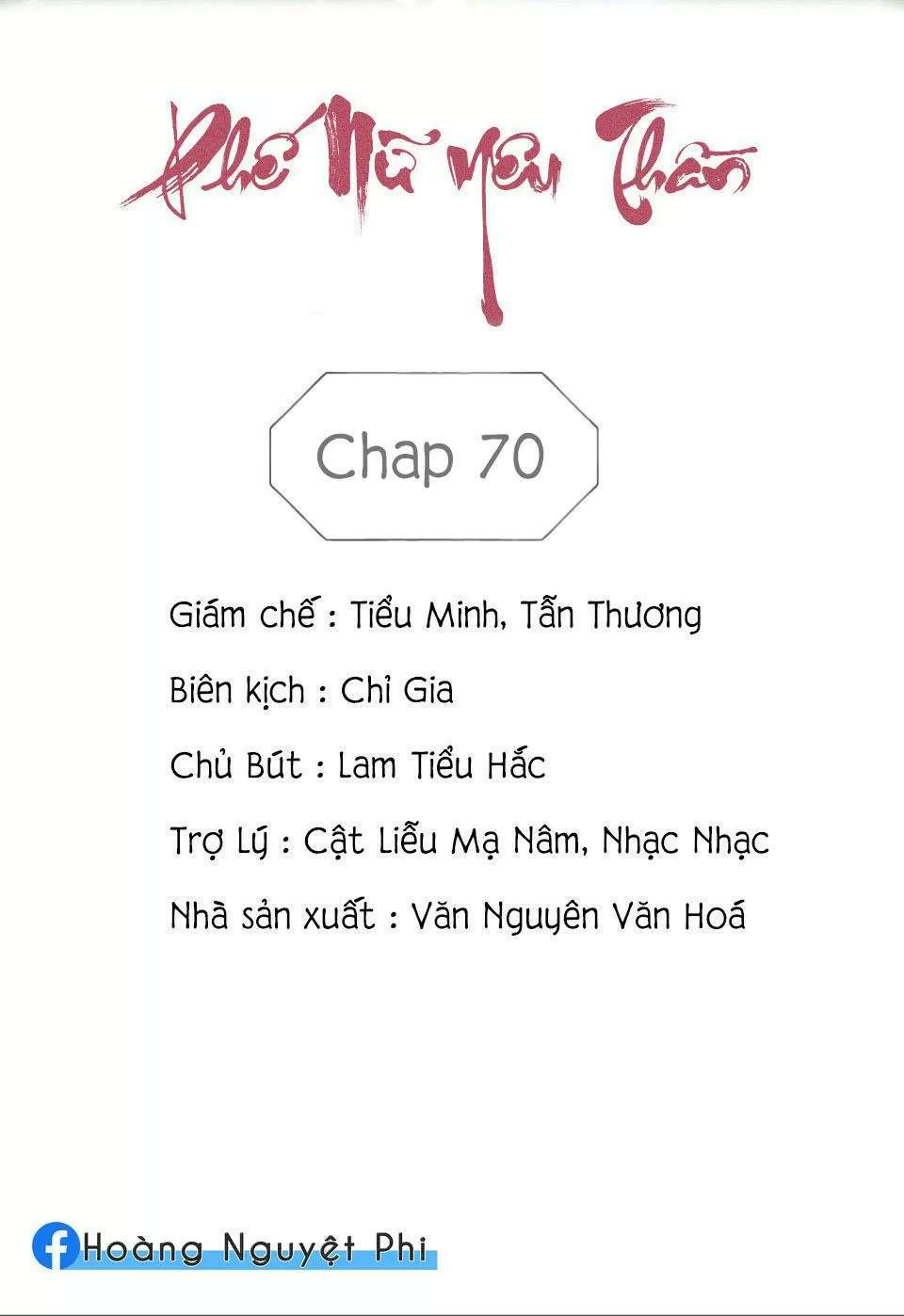Phế Nữ Yêu Thần Chapter 75 - Trang 1